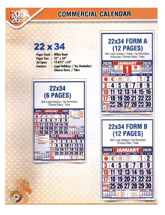 2026 Commercial Calendar 22" x 34"