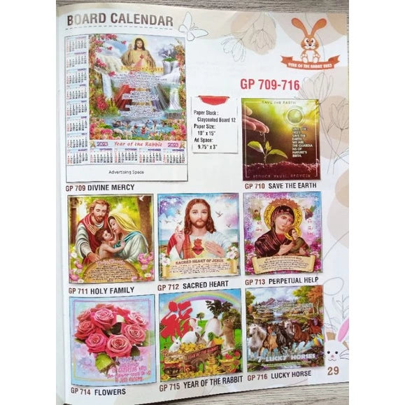Board Calendar 2026 for Giveaways